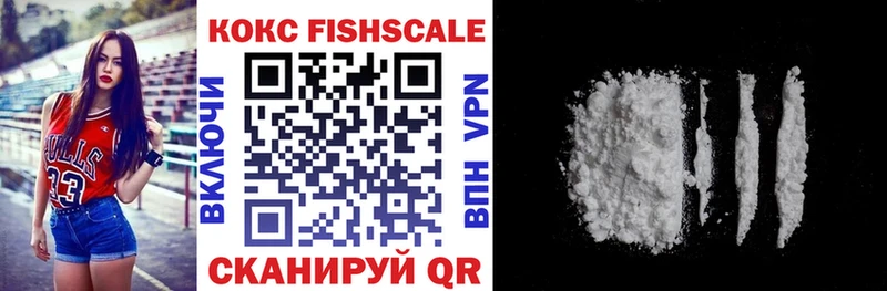 mega ссылка дарк нет состав КОКАИН 98% Староминская