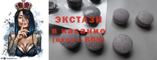 дживик Бородино