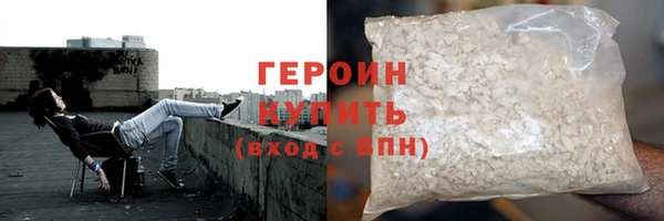 apvp Богородск
