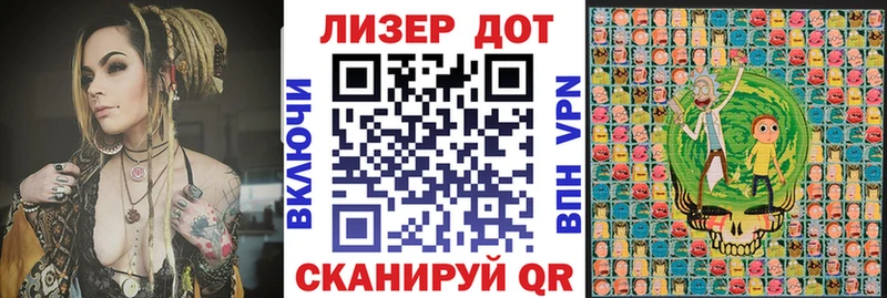 купить  сайты  Староминская  omg рабочий сайт  Наркотические марки 1,8мг 